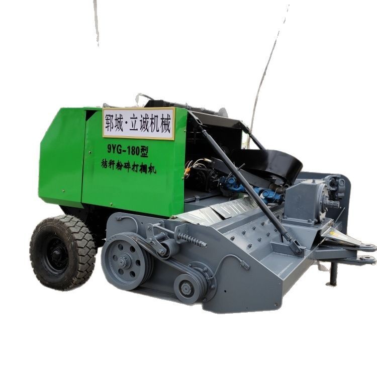秸稈牧草打包機(jī)打捆機(jī)青貯草料工廠撿拾圓捆玉米粉碎收割機(jī)一體機(jī)