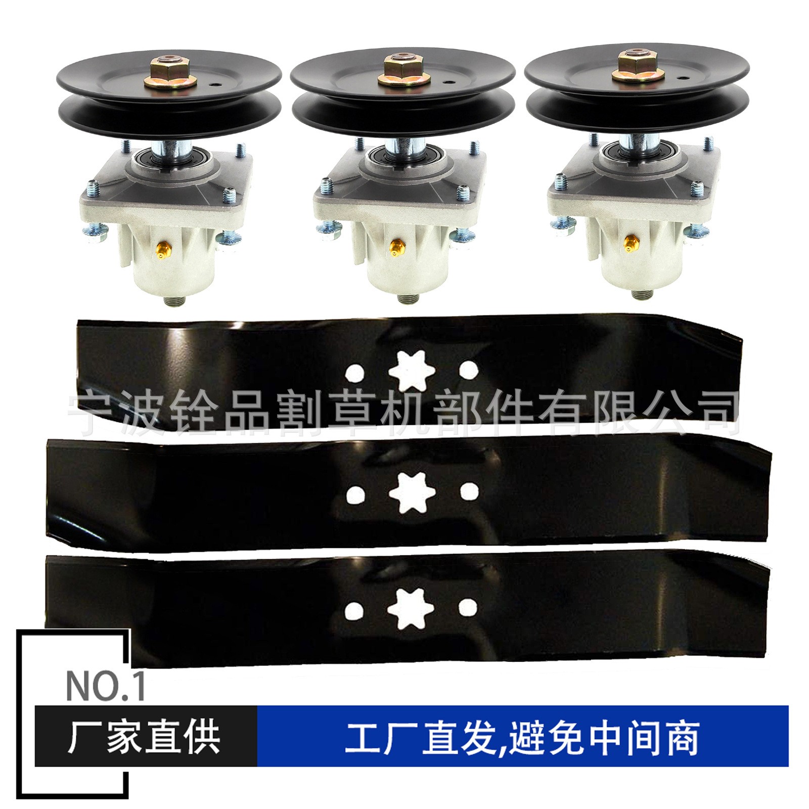 樣品鏈接坐騎式剪草割草機(jī)配件刀架皮帶輪刀片塑料橡膠輪樣品不退