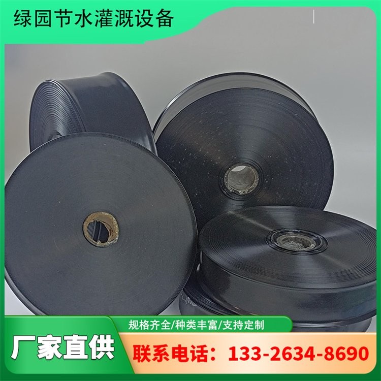 綠園供應滴灌經久耐用澆灌棉花和其他經濟作物專業廠家