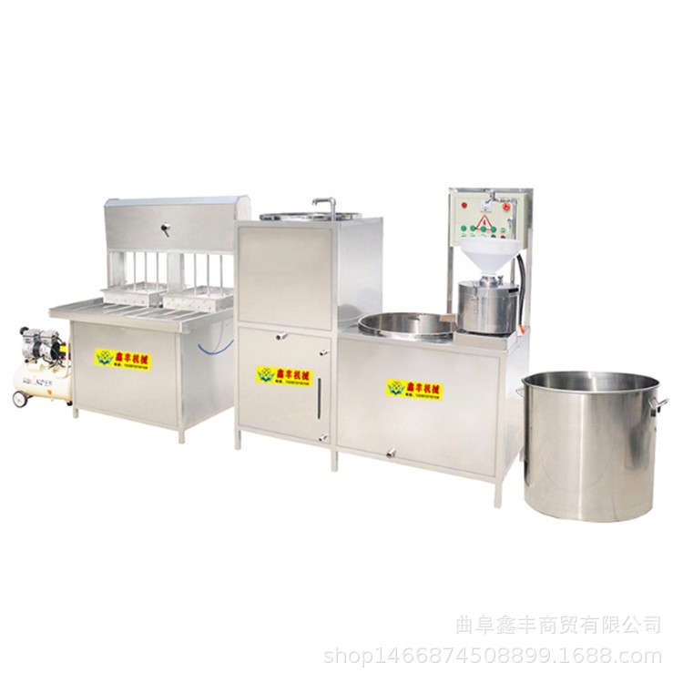 小型豆腐機器設備 商用豆腐機整套實拍 磨漿煮漿壓制全自動操作