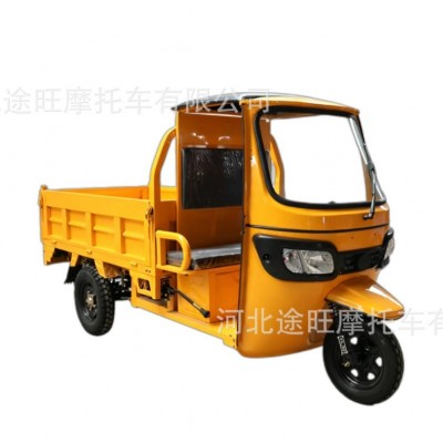 農用拉貨自卸三輪摩托車半封閉棚式燃油嘟嘟車出口電動TUKTUK